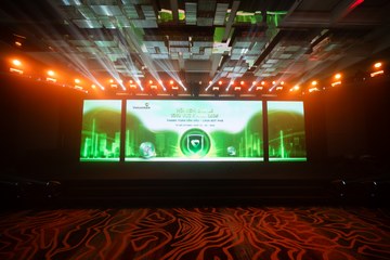 HỘI NGHỊ BÁN LẺ NĂM 2026 24/03 - Ảnh #4679806