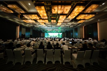 HỘI NGHỊ BÁN LẺ NĂM 2026 24/03 - Ảnh #4680632