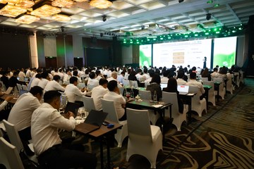 HỘI NGHỊ BÁN LẺ NĂM 2026 24/03 - Ảnh #4680169