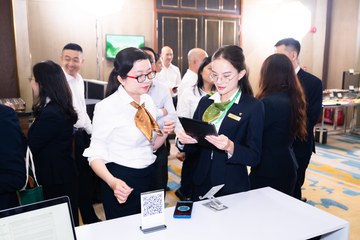 HỘI NGHỊ BÁN LẺ NĂM 2026 24/03 - Ảnh #4679833