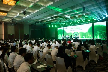 HỘI NGHỊ BÁN LẺ NĂM 2026 23/03 - Ảnh #4679237