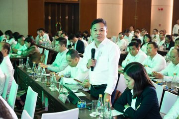 HỘI NGHỊ BÁN LẺ NĂM 2026 23/03 - Ảnh #4679592