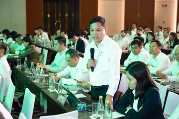 HỘI NGHỊ BÁN LẺ NĂM 2026 23/03 - Ảnh #4679593