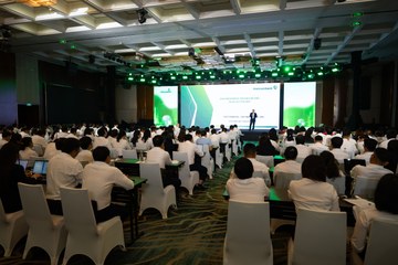 HỘI NGHỊ BÁN LẺ NĂM 2026 23/03 - Ảnh #4679106