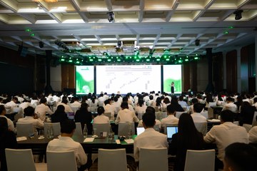 HỘI NGHỊ BÁN LẺ NĂM 2026 23/03 - Ảnh #4679088