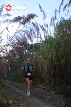 MĂNG ĐEN ULTRA TRAIL 2026 - Ảnh #4505501