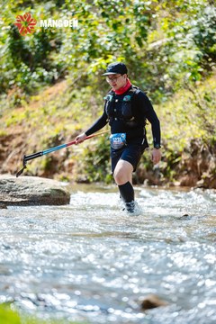 MĂNG ĐEN ULTRA TRAIL 2026 - Ảnh #4508421