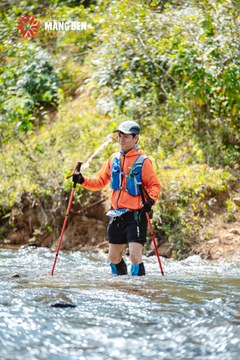 MĂNG ĐEN ULTRA TRAIL 2026 - Ảnh #4513683
