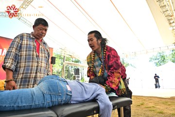 MĂNG ĐEN ULTRA TRAIL 2026 - Ảnh #4520344