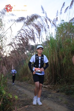 MĂNG ĐEN ULTRA TRAIL 2026 - Ảnh #4506049