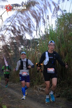 MĂNG ĐEN ULTRA TRAIL 2026 - Ảnh #4505672