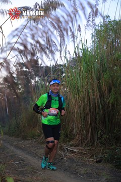 MĂNG ĐEN ULTRA TRAIL 2026 - Ảnh #4505677