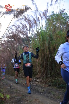 MĂNG ĐEN ULTRA TRAIL 2026 - Ảnh #4506165