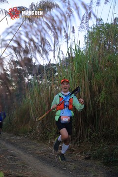 MĂNG ĐEN ULTRA TRAIL 2026 - Ảnh #4505597