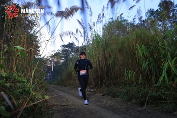 MĂNG ĐEN ULTRA TRAIL 2026 - Ảnh #4505459