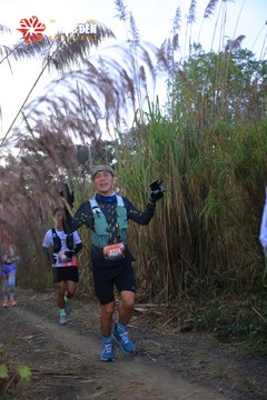 MĂNG ĐEN ULTRA TRAIL 2026 - Ảnh #4506176