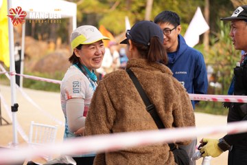 MĂNG ĐEN ULTRA TRAIL 2026 - Ảnh #4515778