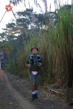 MĂNG ĐEN ULTRA TRAIL 2026 - Ảnh #4508115