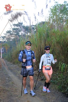 MĂNG ĐEN ULTRA TRAIL 2026 - Ảnh #4507982