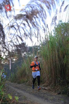 MĂNG ĐEN ULTRA TRAIL 2026 - Ảnh #4506492