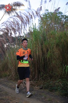 MĂNG ĐEN ULTRA TRAIL 2026 - Ảnh #4505796