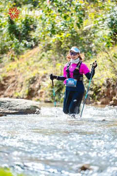 MĂNG ĐEN ULTRA TRAIL 2026 - Ảnh #4508658
