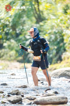 MĂNG ĐEN ULTRA TRAIL 2026 - Ảnh #4508969