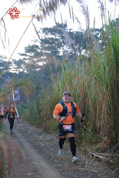 MĂNG ĐEN ULTRA TRAIL 2026 - Ảnh #4507683