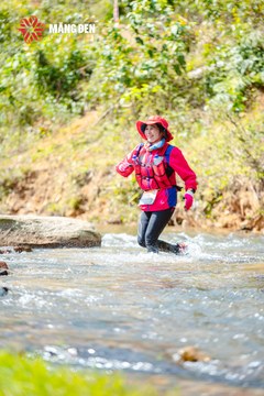 MĂNG ĐEN ULTRA TRAIL 2026 - Ảnh #4503131