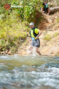 MĂNG ĐEN ULTRA TRAIL 2026 - Ảnh #4503202