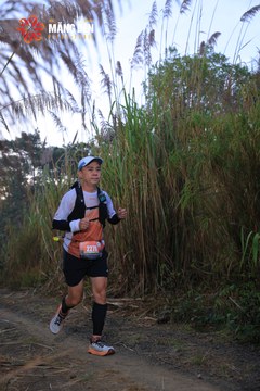 MĂNG ĐEN ULTRA TRAIL 2026 - Ảnh #4505730
