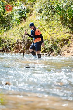 MĂNG ĐEN ULTRA TRAIL 2026 - Ảnh #4507031