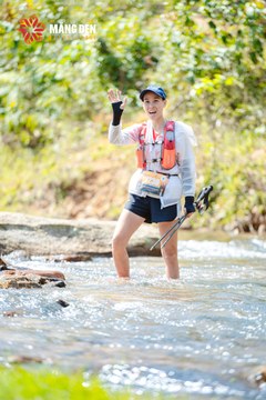 MĂNG ĐEN ULTRA TRAIL 2026 - Ảnh #4504858
