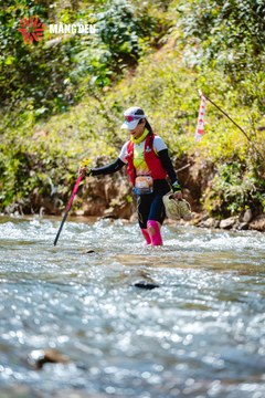 MĂNG ĐEN ULTRA TRAIL 2026 - Ảnh #4507401