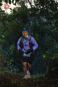 MĂNG ĐEN ULTRA TRAIL 2026 - Ảnh #4511463
