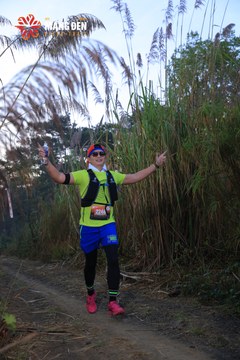 MĂNG ĐEN ULTRA TRAIL 2026 - Ảnh #4505547