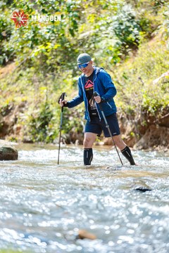 MĂNG ĐEN ULTRA TRAIL 2026 - Ảnh #4508082