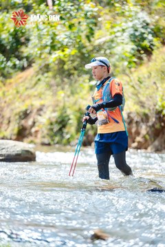 MĂNG ĐEN ULTRA TRAIL 2026 - Ảnh #4508257