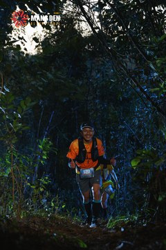 MĂNG ĐEN ULTRA TRAIL 2026 - Ảnh #4511435