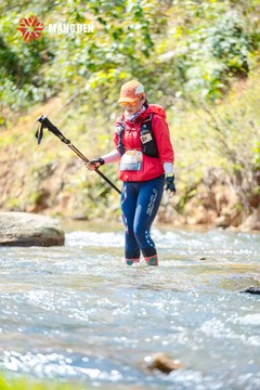 MĂNG ĐEN ULTRA TRAIL 2026 - Ảnh #4504868