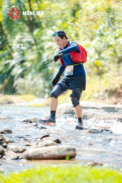 MĂNG ĐEN ULTRA TRAIL 2026 - Ảnh #4505088