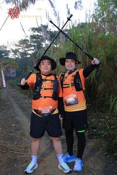 MĂNG ĐEN ULTRA TRAIL 2026 - Ảnh #4508205