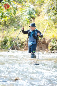MĂNG ĐEN ULTRA TRAIL 2026 - Ảnh #4508871