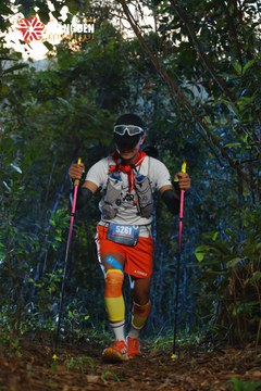 MĂNG ĐEN ULTRA TRAIL 2026 - Ảnh #4511476