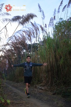 MĂNG ĐEN ULTRA TRAIL 2026 - Ảnh #4505507