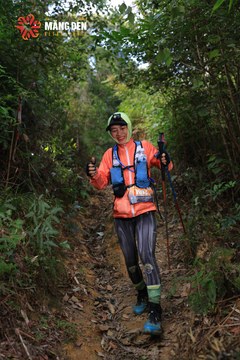 MĂNG ĐEN ULTRA TRAIL 2026 - Ảnh #4507620