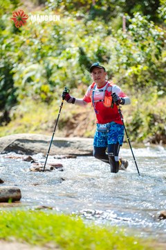 MĂNG ĐEN ULTRA TRAIL 2026 - Ảnh #4507368