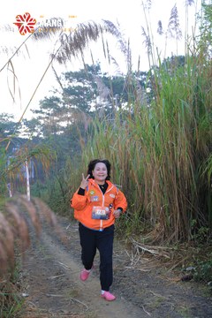 MĂNG ĐEN ULTRA TRAIL 2026 - Ảnh #4508046