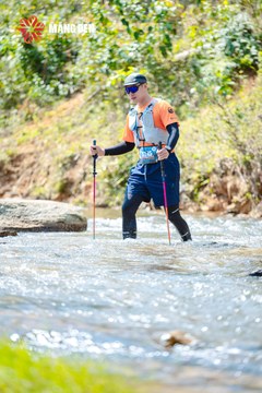 MĂNG ĐEN ULTRA TRAIL 2026 - Ảnh #4505015