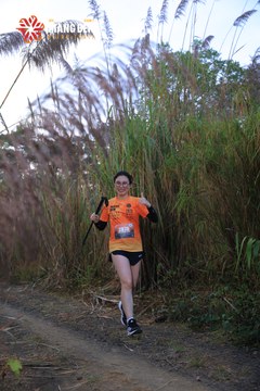 MĂNG ĐEN ULTRA TRAIL 2026 - Ảnh #4506141